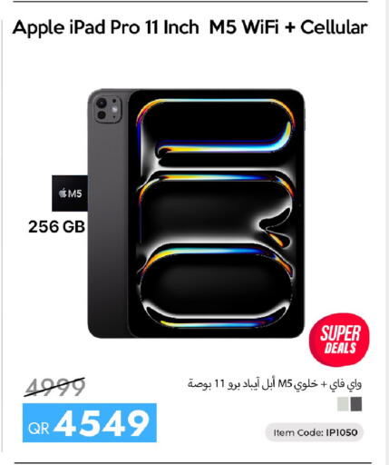 Apple available at iCONNECT  in Qatar - Umm Salal