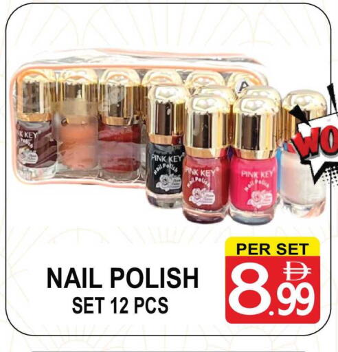 available at Gift Point in UAE - Dubai