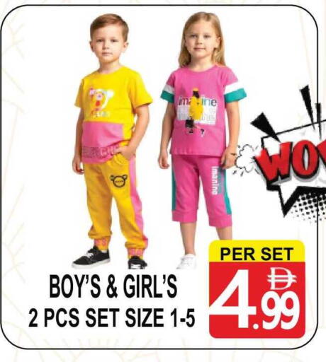 available at Gift Point in UAE - Dubai