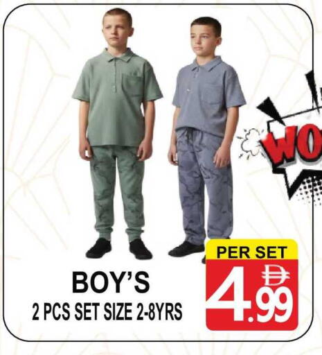 available at Gift Point in UAE - Dubai