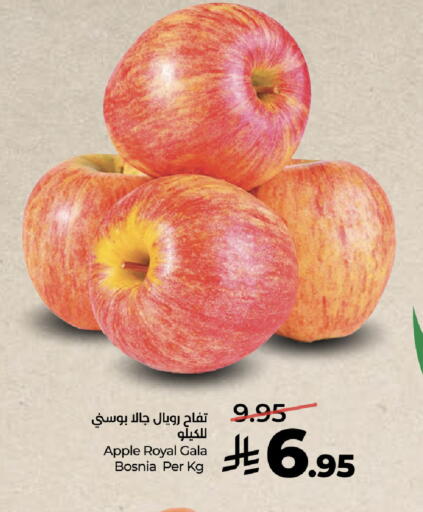 Apple available at LULU Hypermarket in KSA, Saudi Arabia, Saudi - Mecca