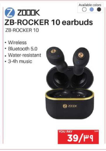 available at Emax  in Qatar - Al Rayyan