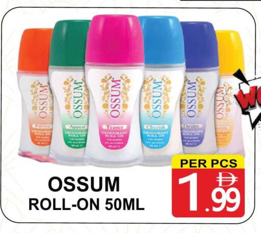 available at Gift Point in UAE - Dubai