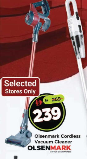 available at مارك & سيف in الإمارات العربية المتحدة , الامارات - دبي