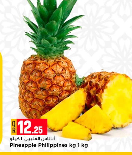 Pineapple from Philippines available at مرزا هايبرماركت in قطر - الشمال