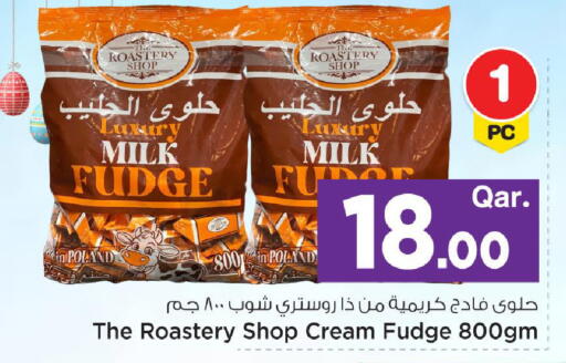 available at Mark & Save  in Qatar - Al Daayen