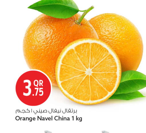 Orange available at سفاري هايبر ماركت in قطر - الدوحة