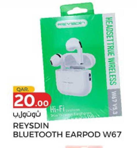 available at Paris Hypermarket in Qatar - Al Khor