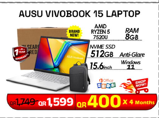 available at Tech Deals Trading in Qatar - Al-Shahaniya