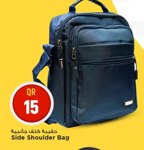 available at Marza Hypermarket in Qatar - Al Rayyan