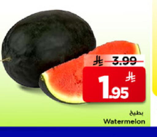 Watermelon available at مارك & سيف in مملكة العربية السعودية, السعودية, سعودية - الخبر‎