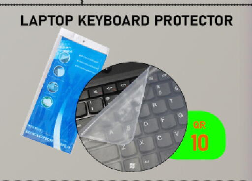 available at تك ديلس ترادينغ in قطر - الشحانية