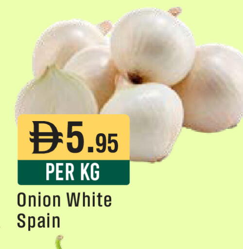 Onion from Spain available at West Zone Supermarket in UAE - Sharjah / Ajman