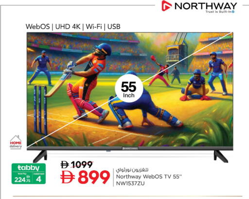 available at نستو هايبرماركت in الإمارات العربية المتحدة , الامارات - أبو ظبي