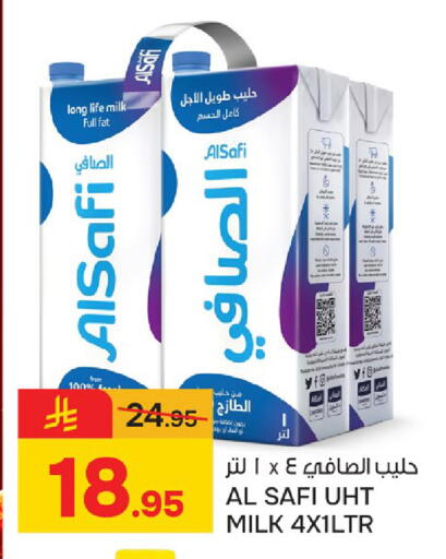 available at Paris Hypermarket in KSA, Saudi Arabia, Saudi - Dammam