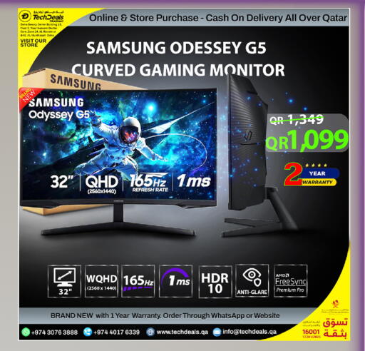 available at Tech Deals Trading in Qatar - Al Shamal