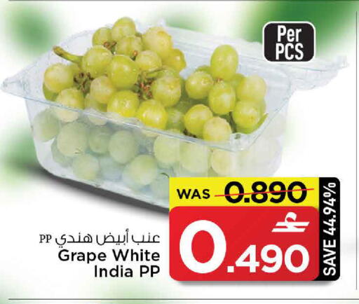 from India available at مارك & سايف in عُمان - مسقط‎