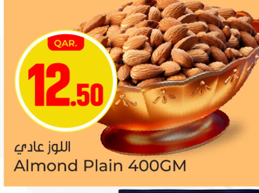 available at Paris Hypermarket in Qatar - Al-Shahaniya