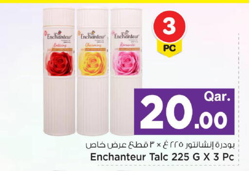 available at Mark & Save  in Qatar - Al-Shahaniya