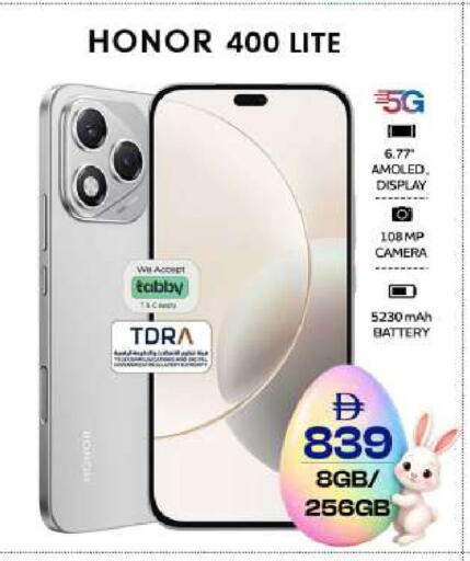 available at Safari Hypermarket  in UAE - Dubai