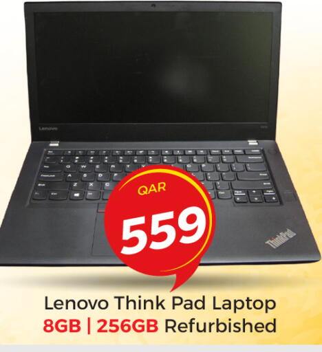 available at Paris Hypermarket in Qatar - Al Khor