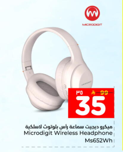 available at Hyper Al Wafa in KSA, Saudi Arabia, Saudi - Dammam