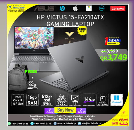 available at تك ديلس ترادينغ in قطر - الضعاين