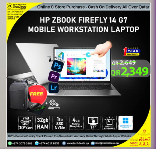 available at Tech Deals Trading in Qatar - Al Shamal