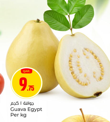 Guava from Egypt available at Paris Hypermarket in Qatar - Al Wakra