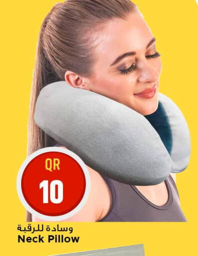 available at مرزا هايبرماركت in قطر - الشحانية