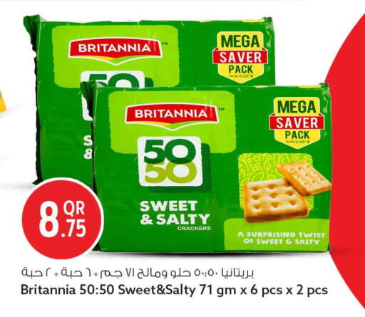 available at سفاري هايبر ماركت in قطر - الخور