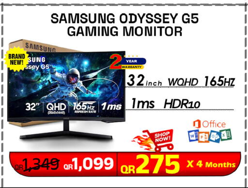 available at Tech Deals Trading in Qatar - Al-Shahaniya