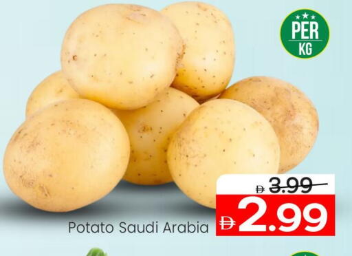 Potato available at Mark & Save in UAE - Abu Dhabi