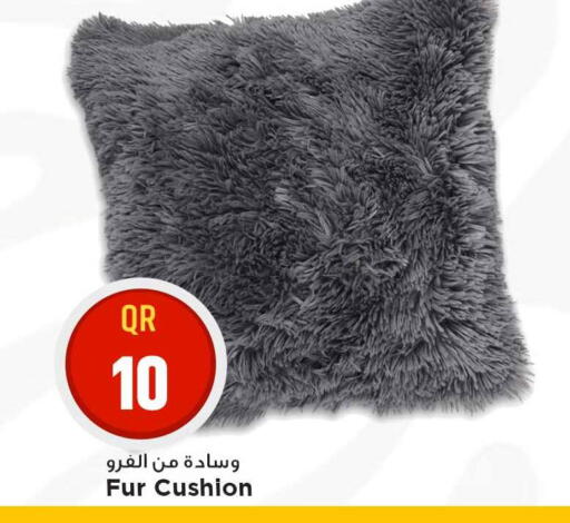 available at مرزا هايبرماركت in قطر - الشحانية