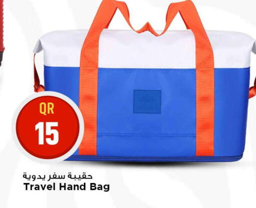 available at Marza Hypermarket in Qatar - Doha