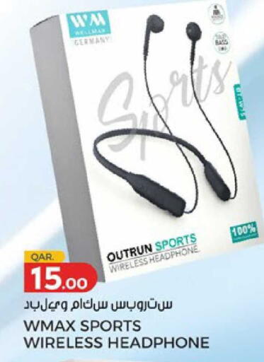 available at باريس هايبرماركت in قطر - أم صلال