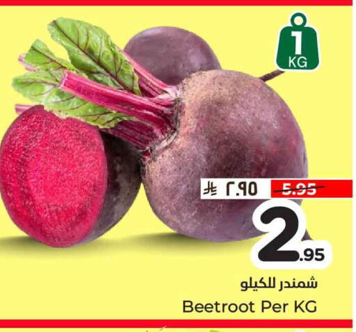 Beetroot available at Hyper Al Wafa in KSA, Saudi Arabia, Saudi - Jeddah