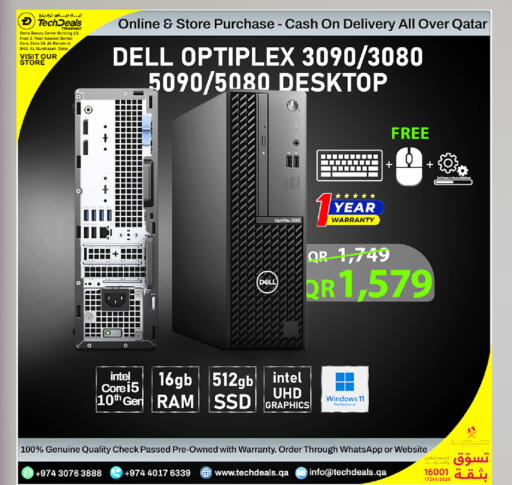 available at Tech Deals Trading in Qatar - Al Shamal