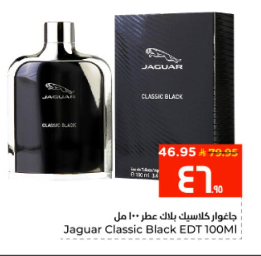 available at Hyper Al Wafa in KSA, Saudi Arabia, Saudi - Al Hasa