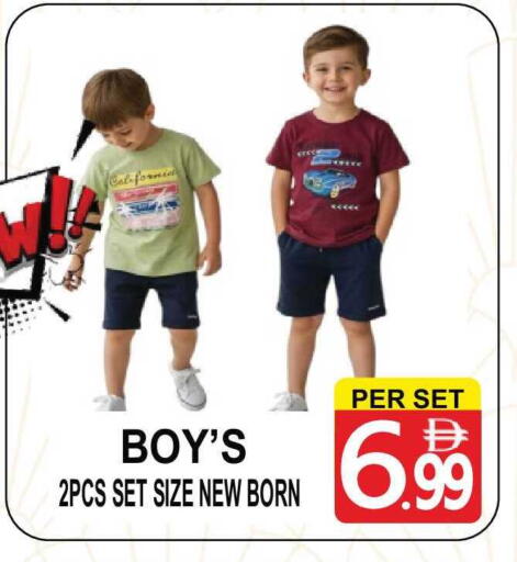 available at Gift Point in UAE - Dubai