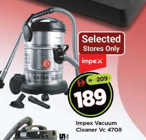 available at مارك & سيف in الإمارات العربية المتحدة , الامارات - دبي