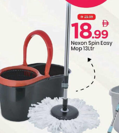 available at مارك & سيف in الإمارات العربية المتحدة , الامارات - دبي