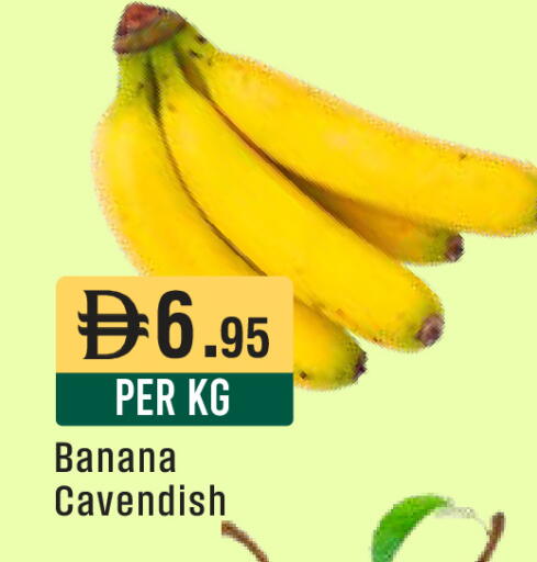 Banana available at West Zone Supermarket in UAE - Abu Dhabi
