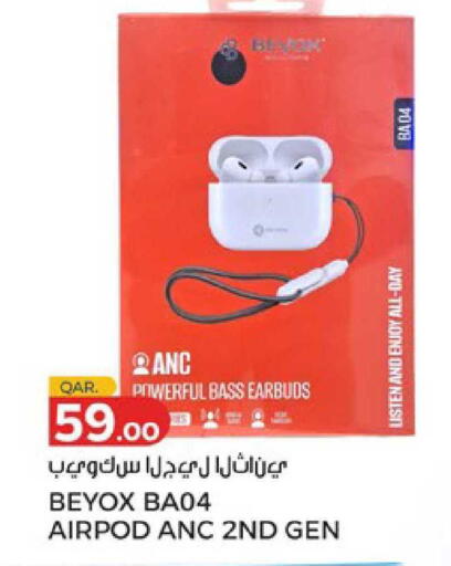 available at Paris Hypermarket in Qatar - Al Wakra