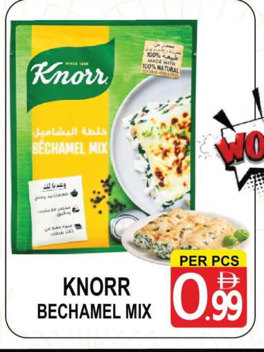 available at Gift Point in UAE - Dubai