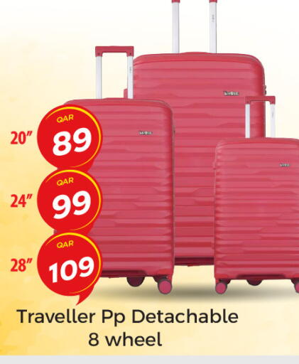 available at Paris Hypermarket in Qatar - Doha