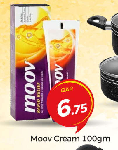 available at باريس هايبرماركت in قطر - أم صلال