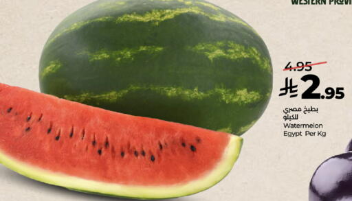 Watermelon from Egypt available at LULU Hypermarket in KSA, Saudi Arabia, Saudi - Mecca