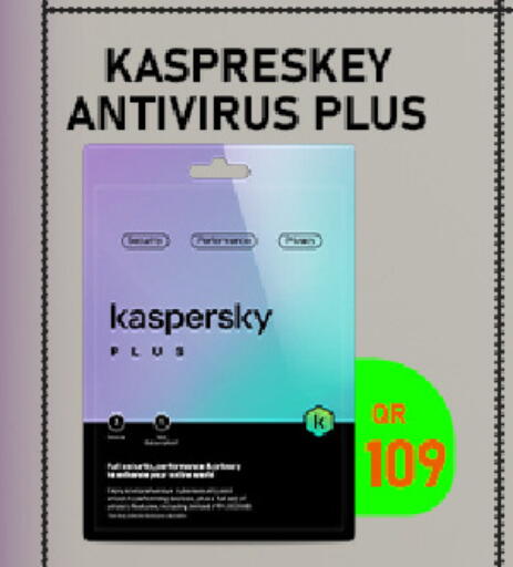 available at تك ديلس ترادينغ in قطر - الشحانية