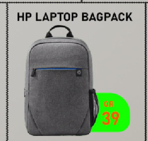 available at تك ديلس ترادينغ in قطر - الشحانية